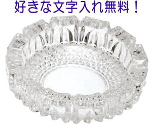  DM KXP-05507 AbVgC AVg[ ̓ hV̓ av[g av Mtg 蕨 v[g tċLOi ^oR ΂ 