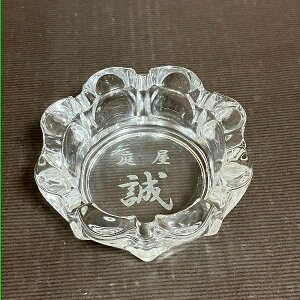 DM t[ KX DM  av[g av Mtg 蕨 v[g tċLOi ^oR ΂ 