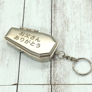 gъDM  ~juL`|PbgDMgъDMWsԋiDI[KiCU[ YMB067 v[g 蕨 zk̂ ̓ hV̓ tċLOi Vo[