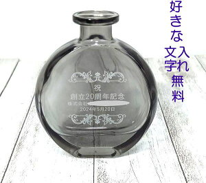 ԕr ꖳ ۃX[NubN ւ KX LOi j 蕨 v[g ̓ ̓ɂ v[g NLOi