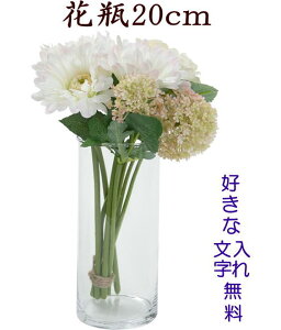  ԕr ~ a9cm×20cm ꖳ t[x[X j  LOi a hV̓ o^C zCgf[ IWiMtg 킢  蕨  ޏ  