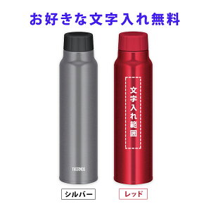  T[X Y_{g THERMOS @r Y_}O{g 500ml 750ml Y_ {g }O{g Y_ Ή {g j LO NX}X v[g Mtg 蕨 oYj j