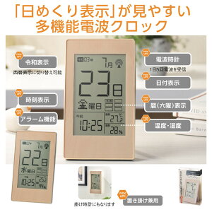 fC[dgNbN ꖳ ߘa\ u|p dgv x x iZjj\ ސE v[g Nz̕ɂ₳ ̓t傫\ X^hǊ|p t