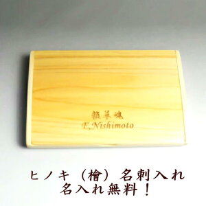  h iw Ђ̂ qmLj AEj ChCWp Made in Japan z[XeĈ݂₰ z[XeC Ol v[g Mtg 蕨 j ̓ җj hV̓ 