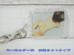 L[z_[ iiXJ^Cvj ANtHg ANvg tHgt[ ybg A UV ʐ^ L[z_[ Ԃ ybg  Ck L lR Jbv̎ʐ^v