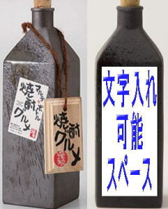  {g850cc T[o[ y  z LO Ê  LO җj ސEjv[gɁI Mtg 蕨 ܎O ʐ^