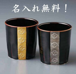  yAbNJbv yA ⃉C vw v[g g  j ^u[  yAJbv LO e  ⍥ a  OX 60 70   c 