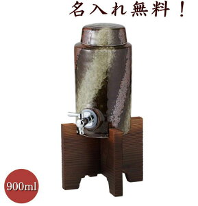 iVijĒT[o[900ml Z ɉꃉWE5T[o[iRNAؑtj { DȕꖳIyLO  LOv[g j Ď  P