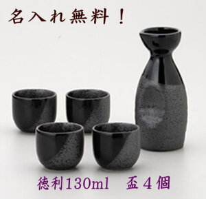 ꓿Zbg Vڔ|(1u4)130ml  ۂ ꓿  5_Zbg j z[XeC v[g Mtg 蕨 oYj j җj j 