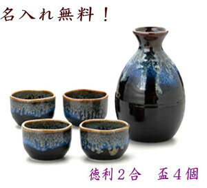 ꓿Zbg u[ Zbg(21u4)360ml  ۂ ꓿ 4_Zbg j z[XeC v[g Mtg 蕨 oYj j җj