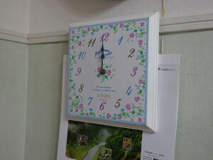  Ǌ|v ԂŃJtȋLOi ؂ɂZ[i   v Vzj ސEj ܎O ʐ^