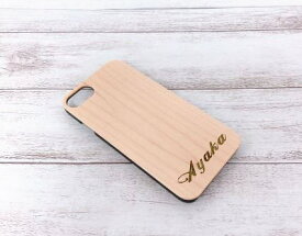 名入れ 木製 アイフォン7 アイフォン 8 アイフォンSE(第2世代) ケース iPhoneケース スマホケース 還暦 付き合って〇〇記念