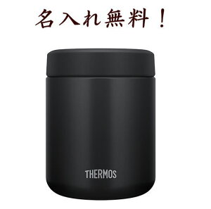 ������ �^��f�M�X�[�v�W���[�i�u���b�N�j �T�[���X THERMOS �X�e�����X �v���[���g �M�t�g ���蕨 �����j�� ������ �G�b�`���O �����L�O�� ���e �a���� �o�[�X�f�[ ���� ���b�Z�[�W�� �t����