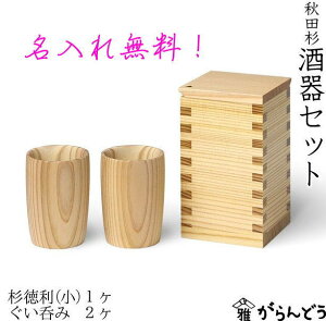  Hc Zbg j LO NX}X v[g Mtg 蕨 oYj j ̓ ̓ җj hV̓ j Əj ]Ώj ސEj Vzj t