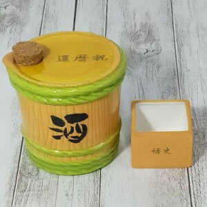  Mtg  M^ 傱Zbg  M ꓿  2_Zbg j LO NX}X v[g Mtg 蕨 oYj j җj j Əj