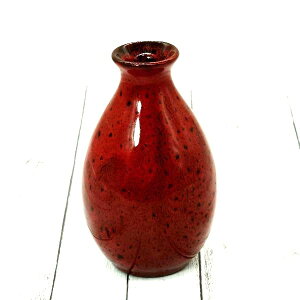 名入れ 徳利 陶器 240cc 赤 とっくり 結婚祝い 結婚記念日 クリスマス プレゼント ギフト 贈り物 出産祝い お祝い 母の日 父の日 還暦祝い 敬老の日 長寿祝い 卒業祝い 転勤祝い 退職祝い 新築