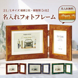  tHgt[ ܎O ʐ^ v[g 2  2L c L 2 c 2L 2   嗝Ε S[h u^ ʐ^ J ܂肽 ܂ Ď Ê  җ   