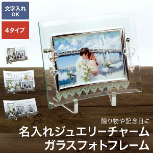 yꖳz KXtHgt[ WG[`[t 4^Cv  ʐ^ j LO NX}X v[g Mtg 蕨 oYj j ̓ ̓ 