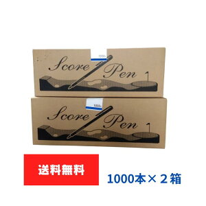 XRAM m[uh HI|X` HBc 50{ 1000{ 2000{ 97mm