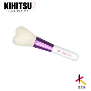 FM M KIHITSU n[g tFCXuV XtXL[t σuV ϕi ϕM CNuV CN tFCX uV CN a v[g蕨 `[N 