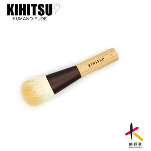  FM M KIHITSU `[NuV ORANGE×HARD MAPLE σuV ϕi ϕM CNuV CN uV Mtg