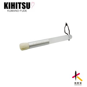  FM M KIHITSU m[YuV (NA) σuV ϕi ϕM CNuV CN uV Mtg ObY tFCXuV  킢 ꂢ ьPA ь