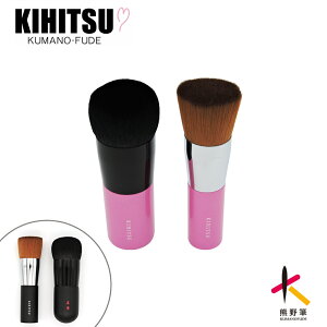  FM M KIHITSU pE_[uVLbht@f[VuVZbg y~lt@f[Vz σuV ϕi ϕM CNuV CN Lbh t@f[V