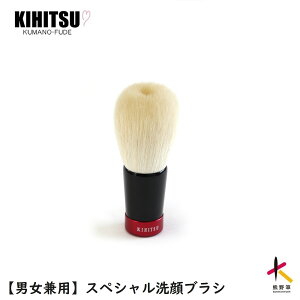  FM M KIHITSU MEN'S uV σuV ϕi ϕM CNuV CN  uV Mtg { L F ܂ ӂ {fBuV jp Y men's j j 