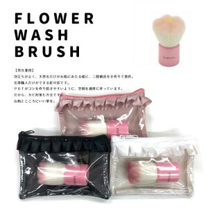 wFMx M KIHITSUuV ܂̕M F ܂̂ӂ {fBuV ܂̂Ђ t[  VR p uV  RpNg ^ g A ьPA ObY  