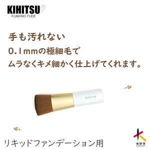  FM M KIHITSU y~lt@f[Vz σuV ϕi ϕM CNuV CN Lbh t@f[V uV Mtg zCg Ȃ v[g  