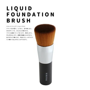  FM M KIHITSU y~lt@f[Vz σuV ϕi ϕM CNuV CN Lbh t@f[V uV Mtg ubN }bg