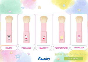 M KIHITSU  FM n[LeB N~ 킢 oC TI gу`[N σuV  ϕM CNuV CN pE_[ uV Mtg  tFCXuV v