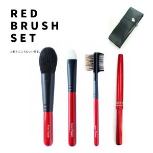 wFMx M KIHITSU Ԏ 4{ ZbgCNuVZbg  ϕMZbg σuVZbg σuV {fBuV F ϕM bh  pE_[ uV Mtg `[N  