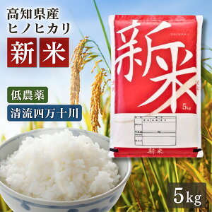  ߘa7NY V  5kg mY y qmqJ 5L zߘa7N  l\ l\ s9{育ɔJnt