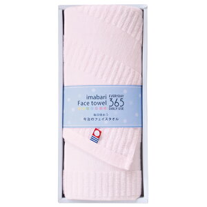 ^I zQ tFCX^Iyz365 Y Mtg^IZbg u[ sN zCg 킢 Q ӂӂ oX^I tFCX^I i 蕨 j o