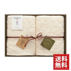 ^I yz tFCX^I2 O[[h GR VRf i` ^IZbg TԂ @ @v o Mtg j Vz  oY  A lC j v[