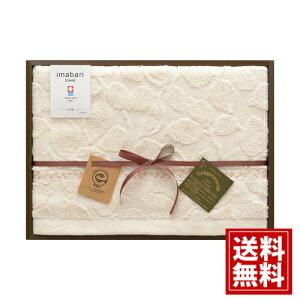 ^I yz oX^I O[[h GR VRf i` ^IZbg TԂ @ @v o Mtg j Vz  oY  A lC j v[g 