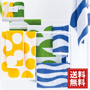 y^Iz H tFCX^I2P yz j j j o oYj oYj Cj Ԃ TԂ @ @v Au Mtg j A 