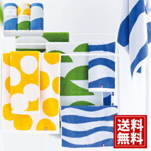 y^Iz H ^IZbg yz j j j o oYj oYj Cj Ԃ TԂ @ @v Au Mtg j A z