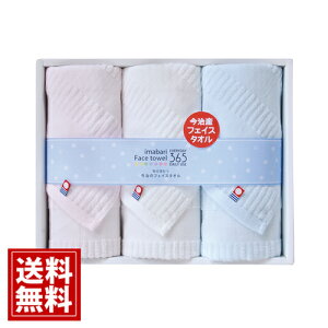 ^I zQ tFCX^Iyz365 Y Mtg^IZbg sN 킢 Q ӂӂ oX^I tFCX^I i 蕨 j oYj j 