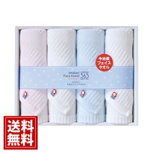 ^I zQ tFCX^Iyz365 Y Mtg^IZbg sN 킢 Q ӂӂ oX^I tFCX^I i 蕨 j oYj j 