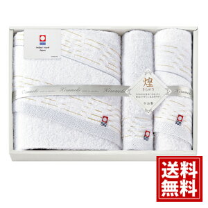 y^Iz ߂ ^IZbgyzQ Y {   zCg   Mtg j oYj j TԂ Cj j oYj o Ԃ