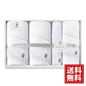 y^Iz ߂ ^IZbgyzQ Y {   zCg   Mtg j oYj j TԂ Cj j oYj o Ԃ