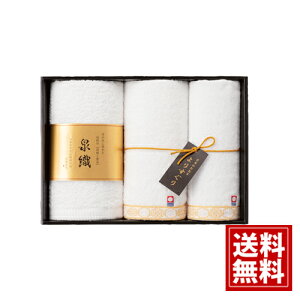 yz 肷 ^I Zbg { 100% uh Mtg j oYj j TԂ Cj j oYj o Ԃ i zCg i @ ސE