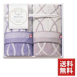  ^IyztFCX^I2P FIOREGALO _ @ @v Mtg j Vz  oY  A lC j v[g Ԃ