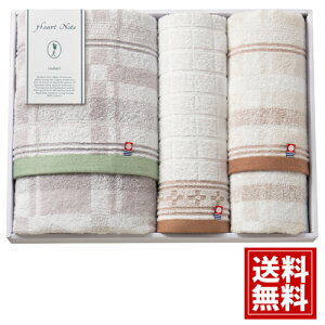  ^Iyz^IZbg oX^I tFCX^I EHbV^I HeartNote Vv i` i @ @v Mtg j Vz  oY  A lC j v[