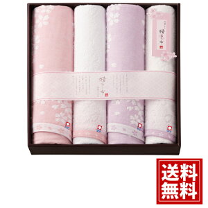 yz ^I ^I Mtg z tFCX^I2 oX^I2 { 100% ސ uh Mtg j oYj j TԂ Cj j oYj 