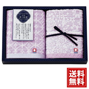  ^Iyz^I Mtg ɗ\ Ԃނ ނ EHbV^I2P i @ @v Mtg j Vz  oY  A lC j v[g Ԃ