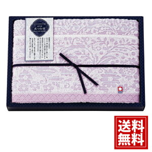  ^Iyz^I Mtg ɗ\ Ԃނ ނ oX^I i @ @v Mtg j Vz  oY  A lC j v[g Ԃ