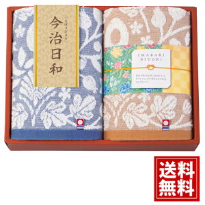 a `܂΂т` ^Iy^I z{ tFCX^I2P Vzj j oYj j oYj j o Ԃ ^I TԂ Au Cj